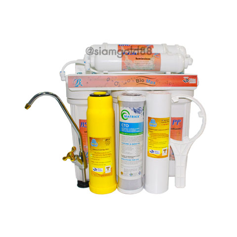 BIOMAX Water Filter 5 Stage เครื่องกรองน้ำ 5 ขั้นตอน BIOMAX